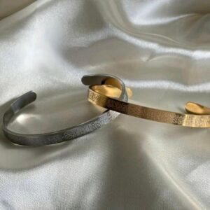 Duo Bracelets Ayat Al Kursi - Éclat & Sérénité